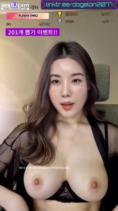 Eunbi IZ ONE sex scene demonstrating big boobs 권은비 아이즈원 섹스 장면