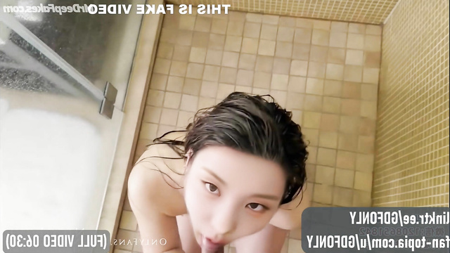 Uncensored porn tape - Yeji fucks in shower / 예지 있지 딥페이크 포르노