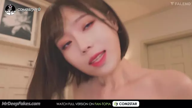 Fake Winter (윈터) aespa (에스파) in cowgirl pose (카우걸 포즈) | SexCelebrity