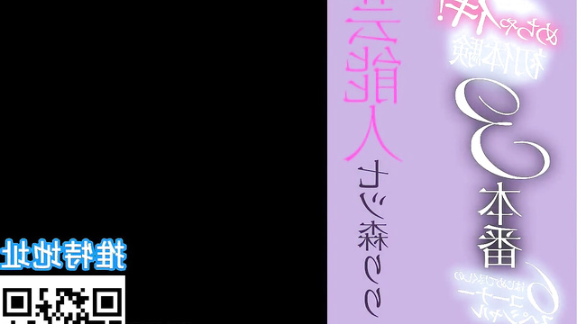 Maria Abe (阿部 マリア) AKB48 and Japanese sex games (と日本のセックスゲーム)