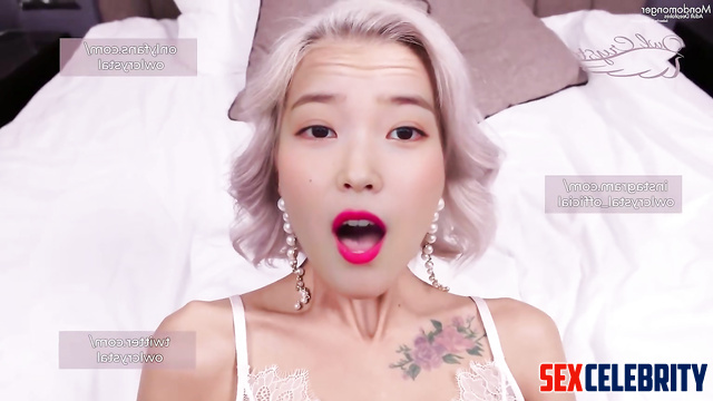 Skinny but still sexy blonde IU (이지은) in Korean porn 한국 포르노 [PREMIUM]