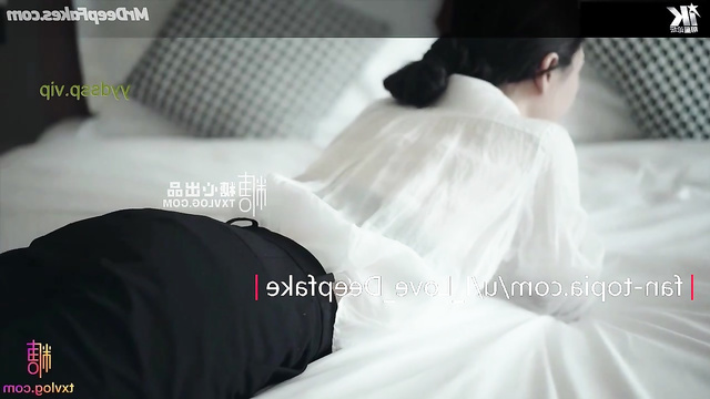 Sex scene - fuck after massage - Guan Xiaotong (关晓彤 性别)
