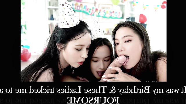 Birthday fuck with friends and stranger - fake Sana, Mina, Jennie 사나 트와이스