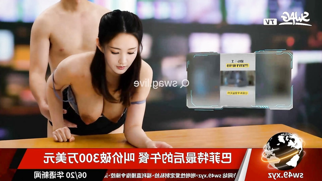 Hot correspondent Li Yitong fake porn video (李一桐 智能換臉) [PREMIUM]