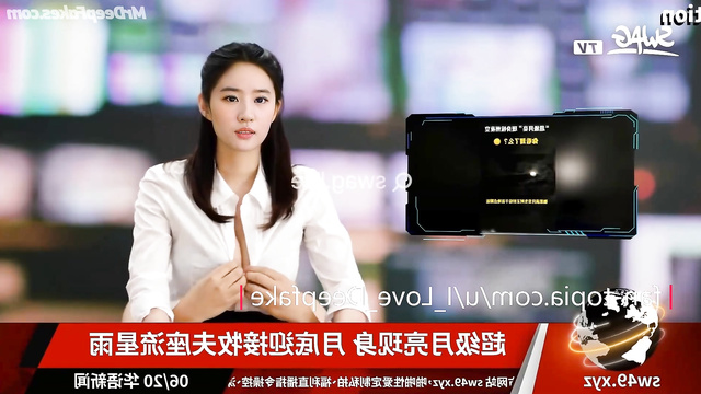 Busty bitch fucked on live TV - Liu Yifei (刘亦菲 假色情片) deepfake