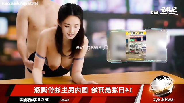 Husband disrupts news speaker Yang Mi (杨幂) live stream fake porn