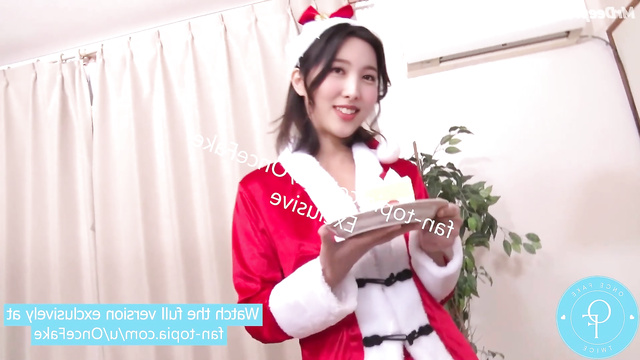 Deepfake creampie of TWICE/트와이스 Nayeon/나연 during the New Year [딥페이크]