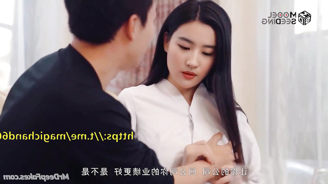 刘亦菲 Liu Yifei fake porn turning dinner into nice sexual pastime 假色情片