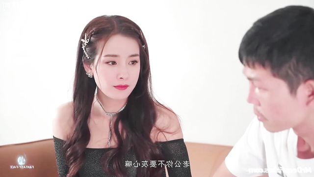 Yang Mi spends time with her lover in hotel, sex scene/杨幂成人色情