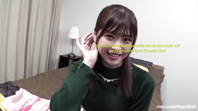 Girl was invited to visit and then fucked - IU (이지은 딥페이크) fake