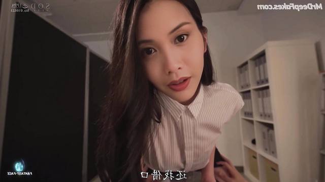 Sexy сhinese enjoys sex with colleague, Chingmy Yau Suk-zing (邱淑貞 色情)