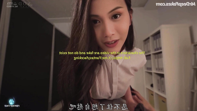 Sexy сhinese enjoys sex with colleague, Chingmy Yau Suk-zing (邱淑貞 色情)