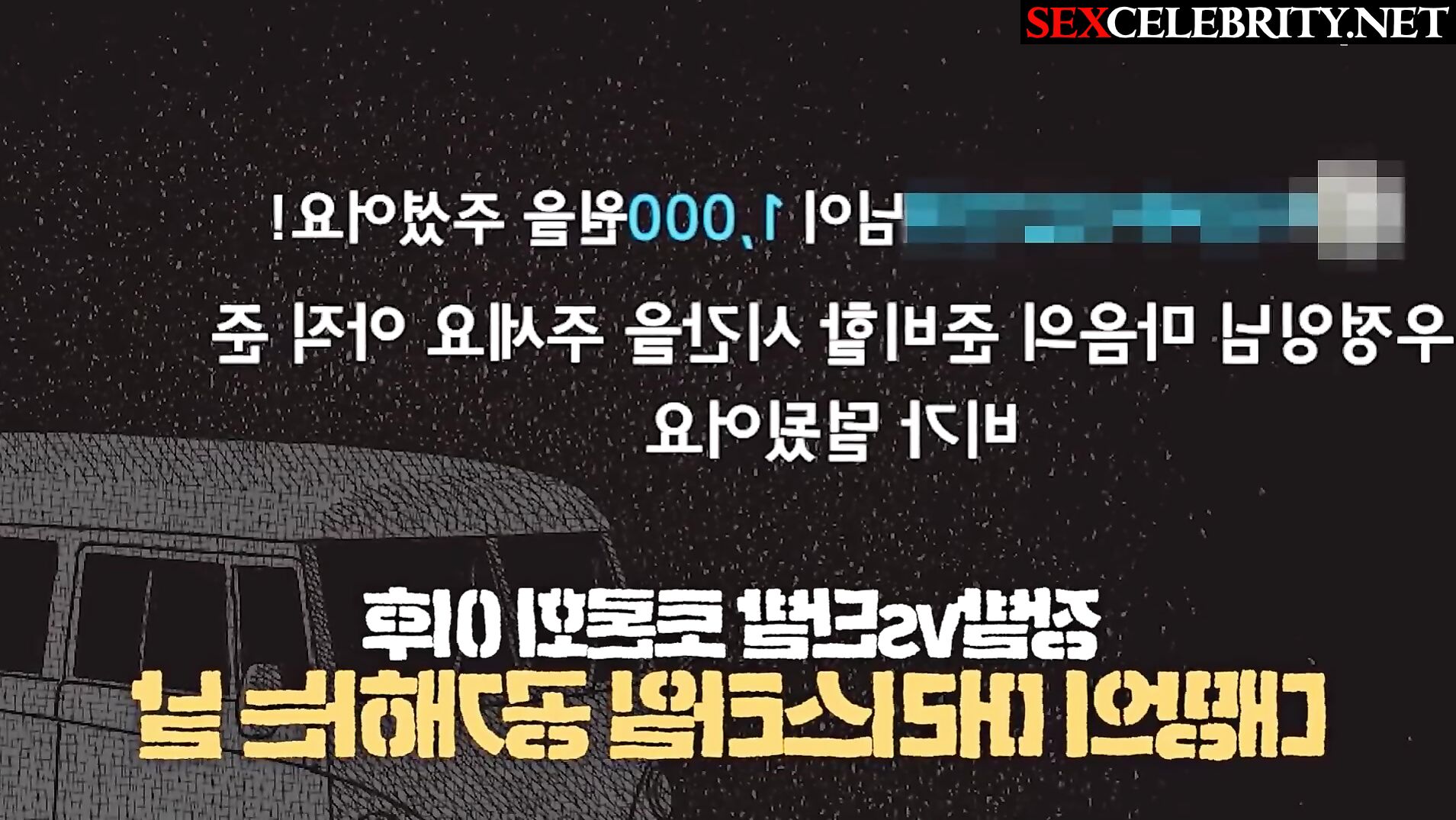 우정잉 nanajam777(우정잉). 