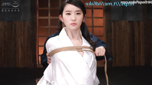 Bdsm video with hot chinese bitch Liu Yifei (刘亦菲 智能換臉)