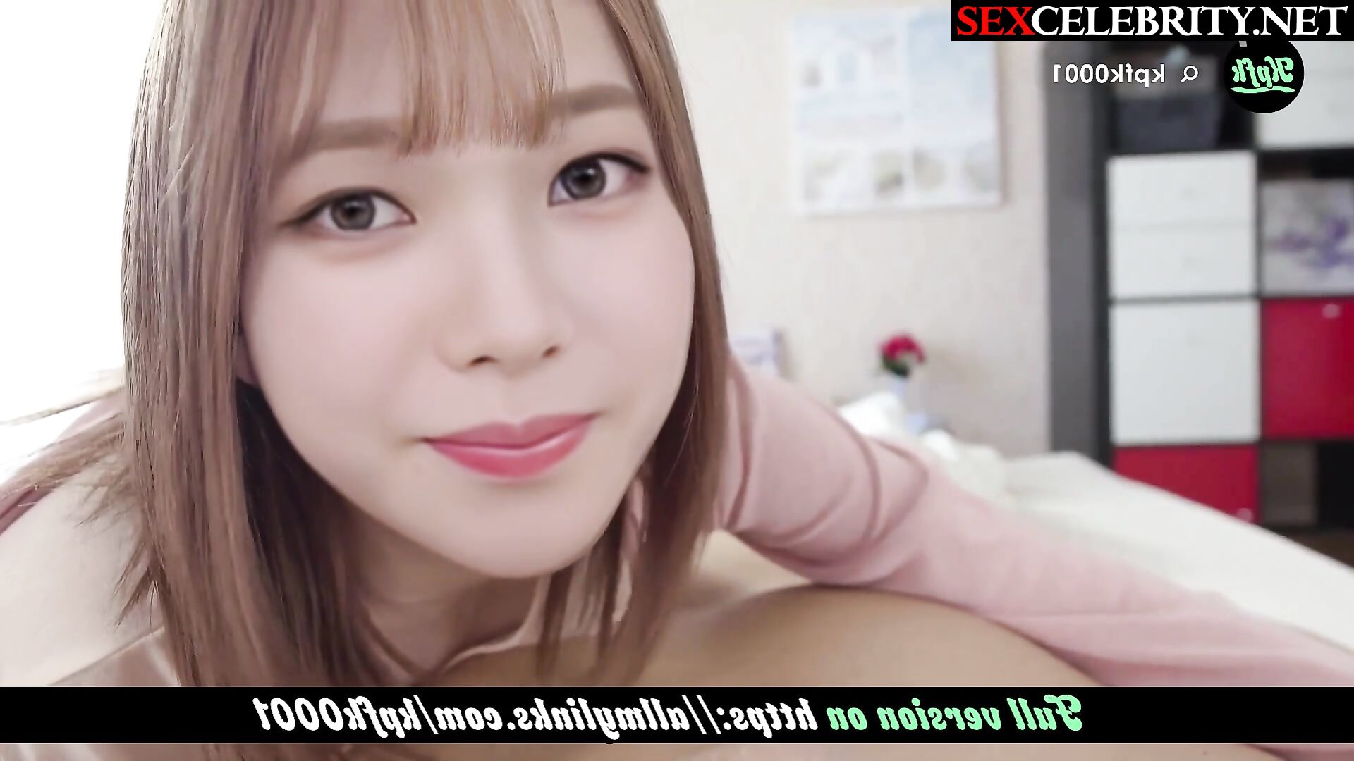 카리나의 사랑스러운 키스