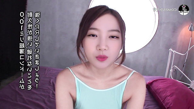 Sweet babe Kazuha (카즈하 르세라핌) oiled up and fucked - face swap [PREMIUM]