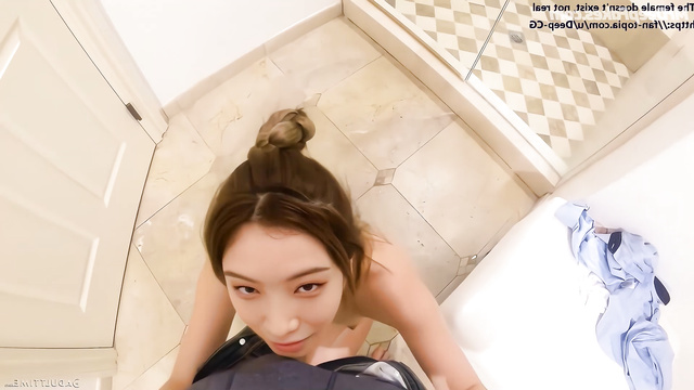 Kim Da-hyun (김다현 트와이스) bitch fucked in the bathroom - pov porn