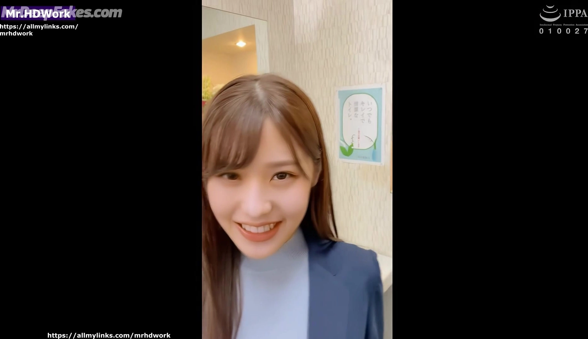 A colleague filled the space with anticipation