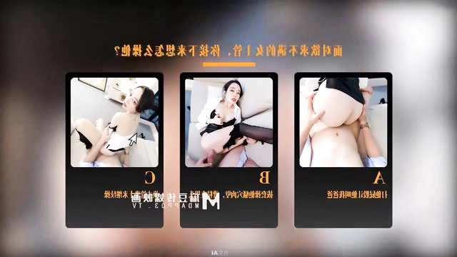 Office slut needs a good cock - Zhang Tian'ai 张天爱 智能換臉