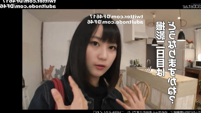 Multiple cumshots for Ikuta Erika face mask 生田 絵梨花 ディープフェイク deepfake [PREMIUM]
