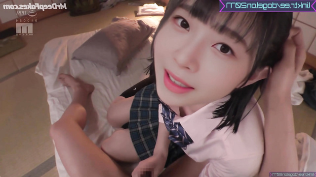 Young schoolgirl Rei ITZY and her first sex (레이 가짜 유명인 포르노)