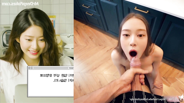Minju (김민주 아이즈원) sucks big cock at the kitchen - pov fakeapp