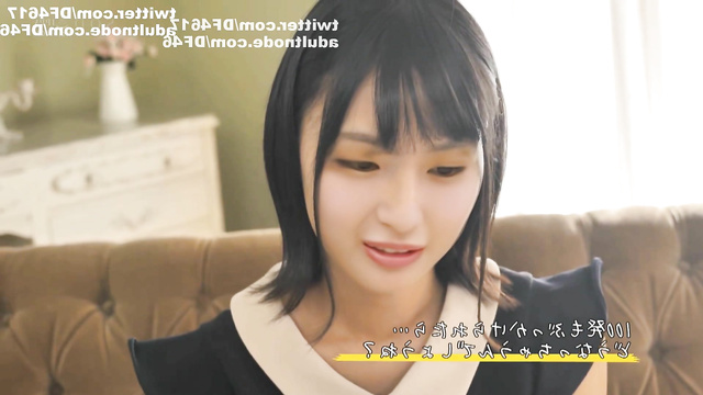 Inoue Sayuri 井上小百合 sex scene (セックスシーン) of massive gangbang Nogizaka46 [PREMIUM]