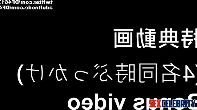 Saito Asuka/齋藤 飛鳥 deepfake bukkake porn scene ディープフェイク エロ Nogizaka46 [PREMIUM]