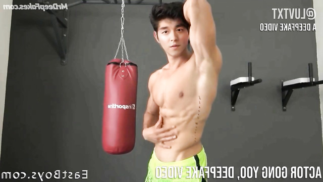 Gong Yoo/공유 demonstrates his hard dick and nude body fake porn 가짜 포르노