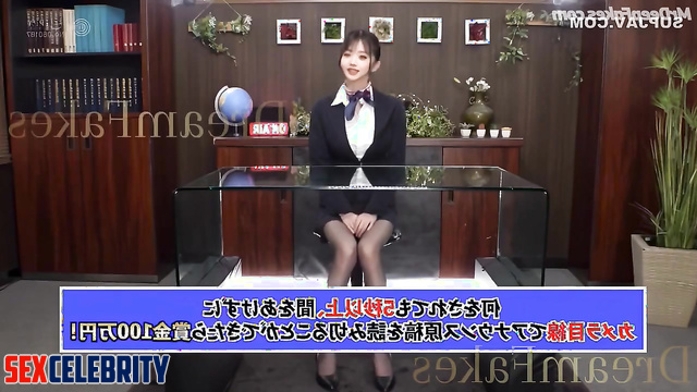 Hot games with a news anchor (by a guy in balaclava) Wonyoung ai 장원영 아이브