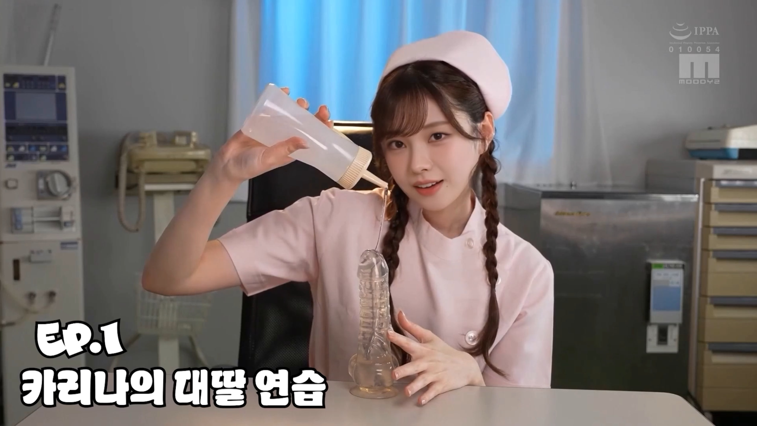 Karina - 카리나의 대딸 연습 Learn to jerk off a dick (AI voice) | SexCelebrity